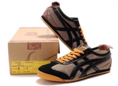 ASICS-59