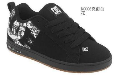 DC Shoes-24