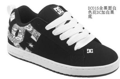 DC Shoes-32