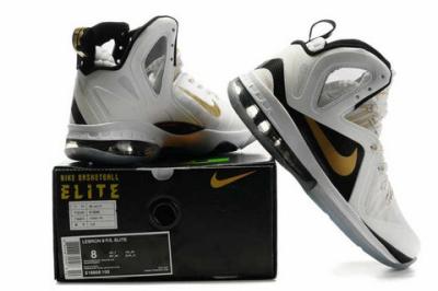 cheap lebron james 9.5 basketball shoes no. 149