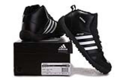 cheap adidas cheap no. 495