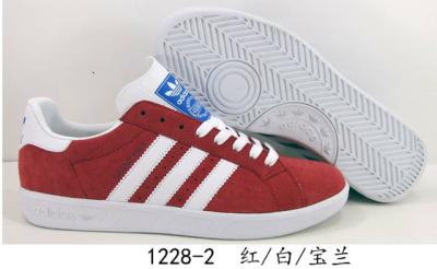 Cheap ADIDAS wholesale No. 578