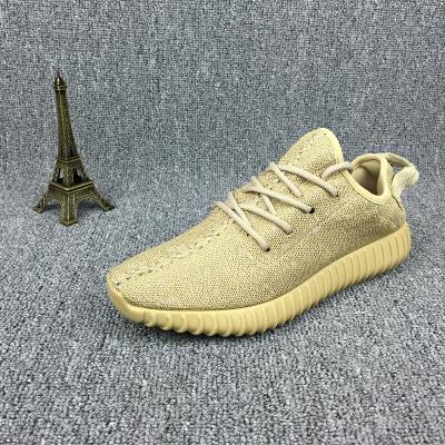 Cheap Adidas yeezy Boost 350 wholesale No. 606