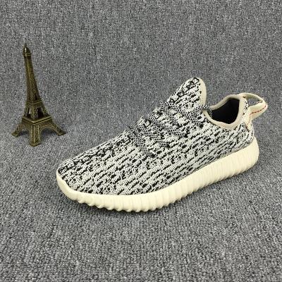 Cheap Adidas yeezy Boost 350 wholesale No. 608