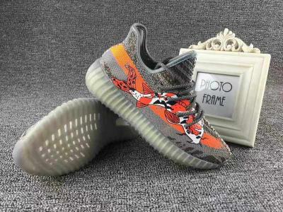 Cheap yeezy 350 boost V2 wholesale No. 645