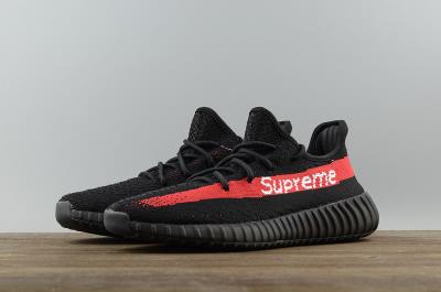 Cheap yeezy 350 boost V2 wholesale No. 653