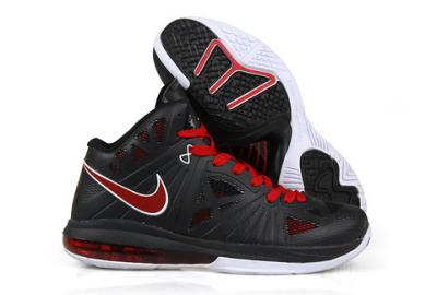 wholesale LeBron James Basketball Shoes No. 130