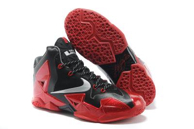 Cheap Kids' Lebran James basketball shoes wholesale No. 340