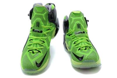 Cheap LeBron James XII Shoes wholesale No. 453