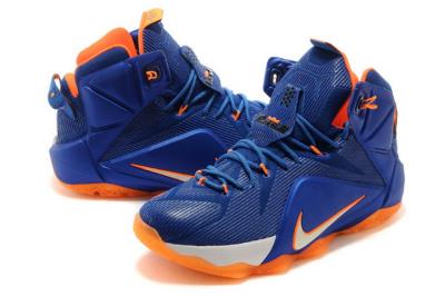 Cheap LeBrone James XII basketball shoes wholesale No. 484