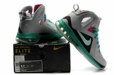 cheap lebron james 9.5 basketball shoes no. 147